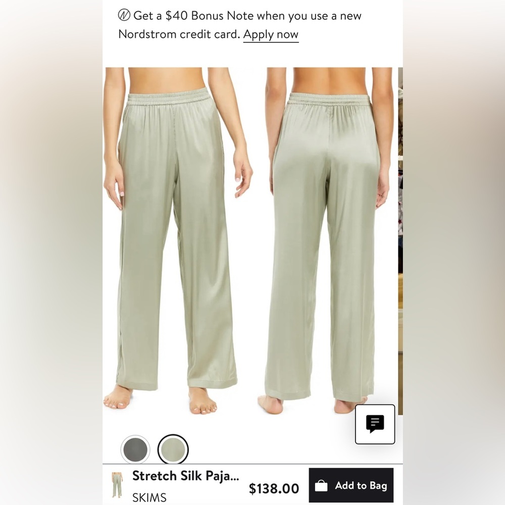 Skims Silk pajama bottoms large